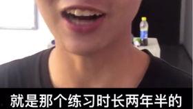 吃瓜抖音女网红视频,带你领略网红圈真实一面”